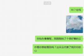 格尔木格尔木专业催债公司的催债流程和方法